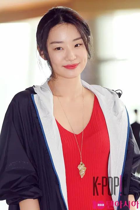 Stephanie Li — Airport