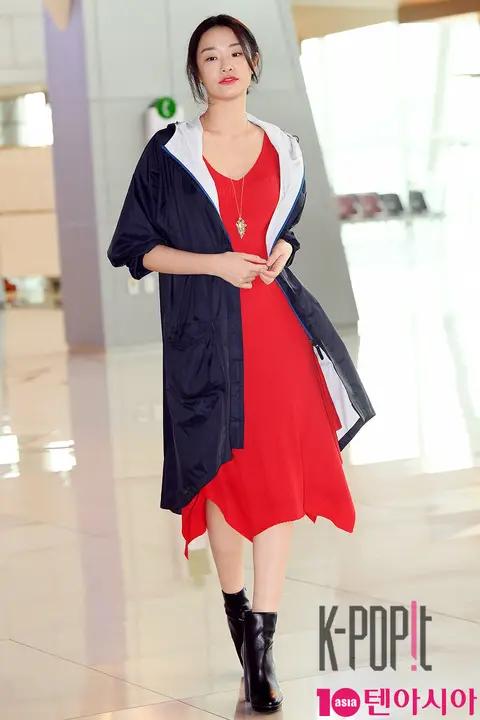 Stephanie Li — Airport
