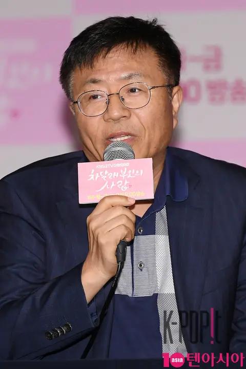 Young Tak — Cha Dal-rae's Wife's Love Production Briefing