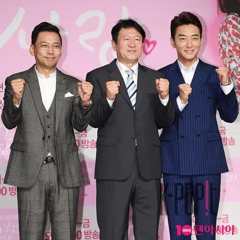 Kim Hyungbeom, Kim Eung-soo, Jung Wook — Cha Dal-rae's Wife's Love Production Briefing