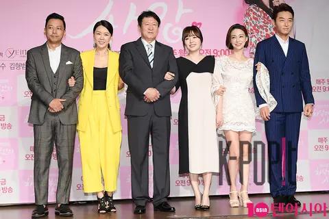 Group — Cha Dal-rae's Wife's Love Production Briefing — 2018-08-28