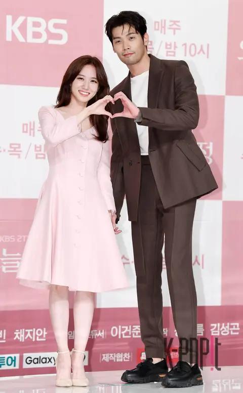 Park Eun-bin, Choi Daniel — Detective of the Day