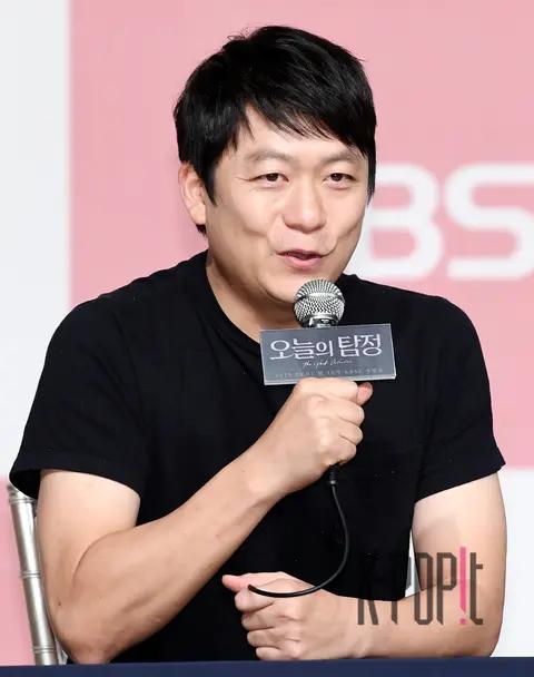 Lee Jae-hoon — Detective of the Day — 2018-08-29