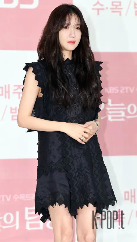 Lee Ji-a — Detective of the Day
