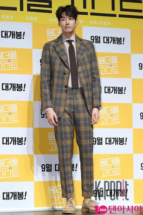 Kim Young-kwang — Production Briefing