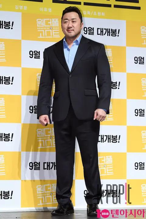 Ma Dong-seok — Production Briefing