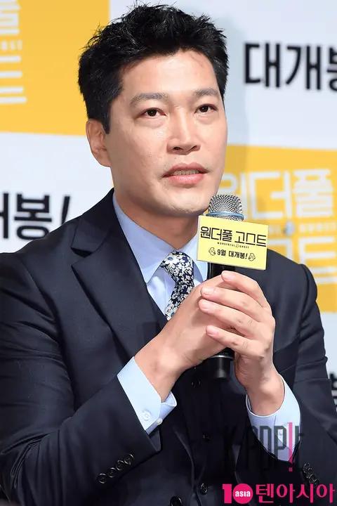 Choi Gwi-hwa — Production Briefing