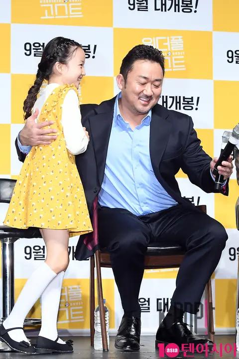 Choi Yu-ri, Ma Dong-seok — Production Briefing