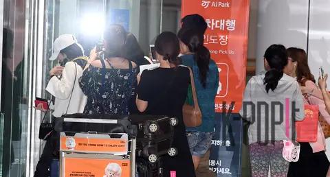 Song Hye-kyo 9 — Airport
