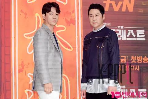 Jung Sang-hoon, Shin Dong-yup — Big Forest Production Briefing