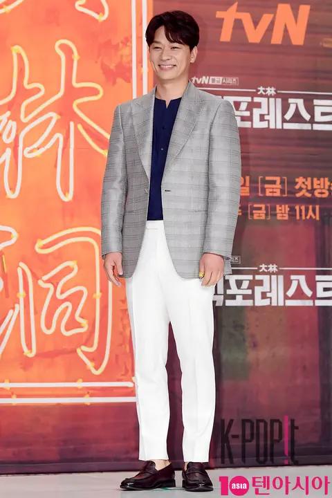 Jung Sang-hoon — Big Forest Production Briefing