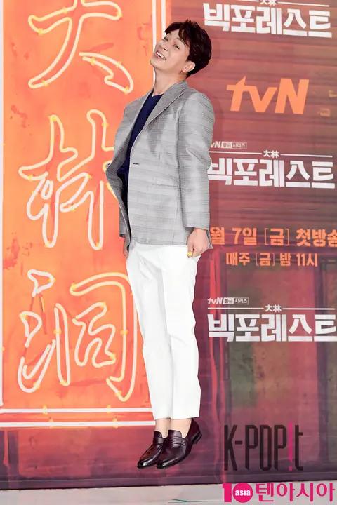Jung Sang-hun — Big Forest Production Briefing