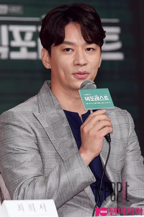 Jung Sang-hun — Big Forest Production Briefing