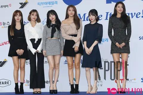 AOA — SoribadaAwards Blue Carpet