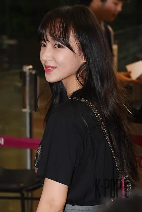 WJSN, Seong-so — Airport