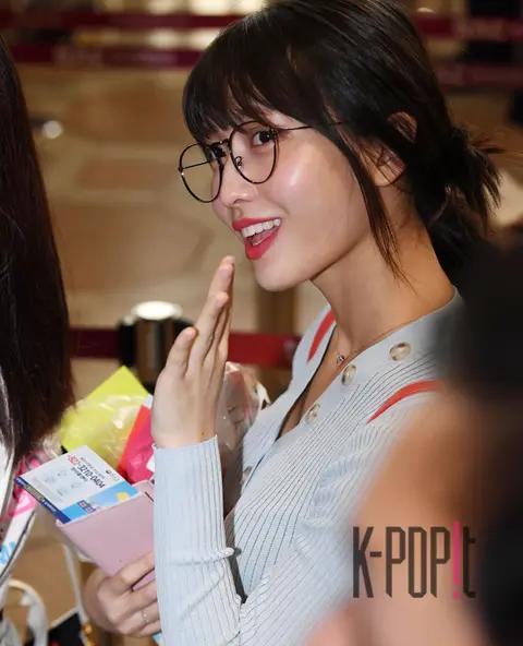 TWICE, Momo 1 — Airport