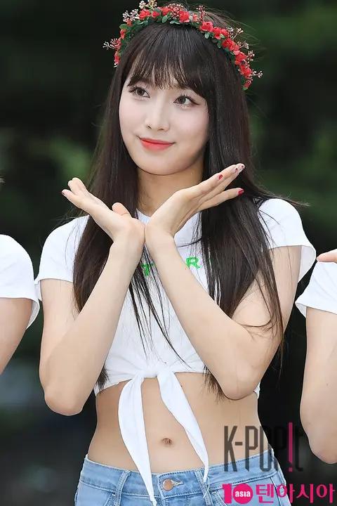 Nature, Saebom — Music Bank Arrival
