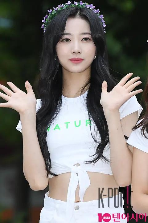 Nature, Aurora — Music Bank Arrival