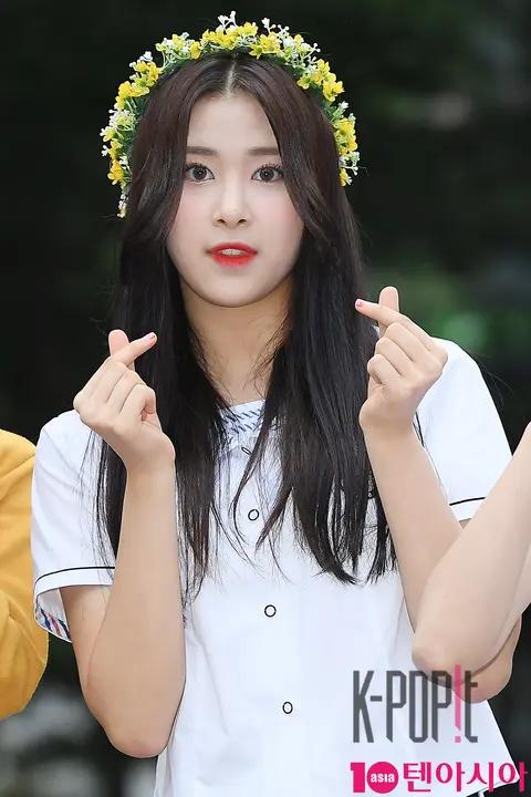 Nature, Yu Chae — Music Bank Arrival