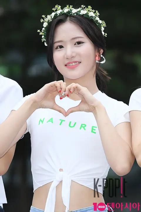 Nature, Chaebin — Music Bank Arrival