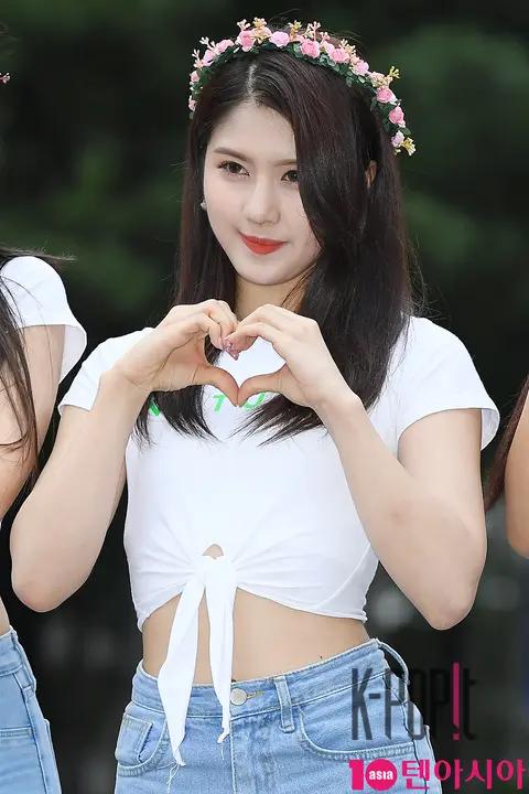 Nature, Haru — Music Bank Arrival