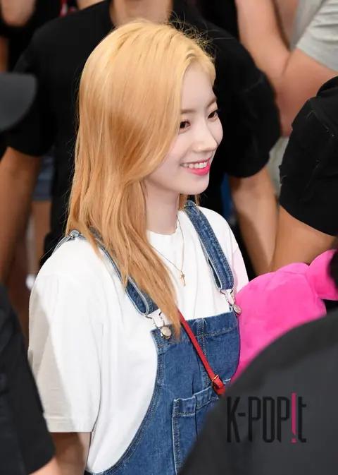 TWICE, Dahyun (TWICE) — Airport