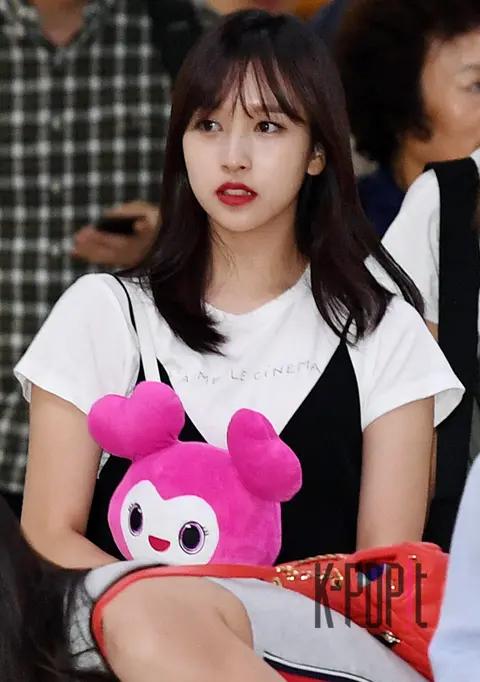 TWICE, Mina — Airport