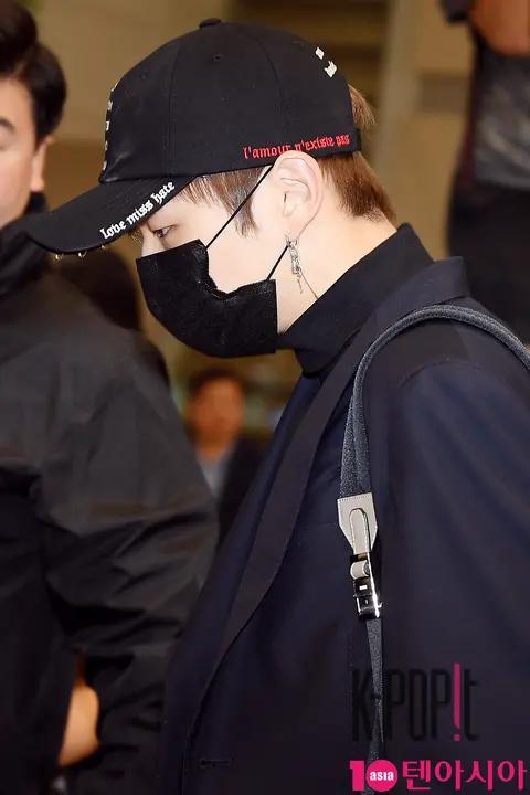 Wanna One, Kang Daniel 1 — Airport