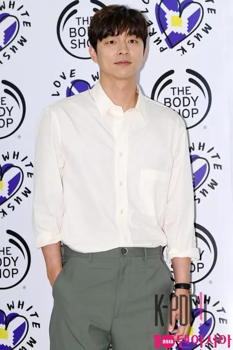 Gong Yoo — The Body Shop Launch