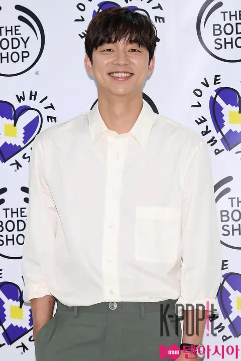 Gong Yoo — The Body Shop Launch