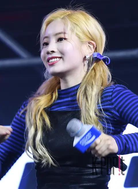 TWICE, Dahyun — Pocari Challenge Teen Festa