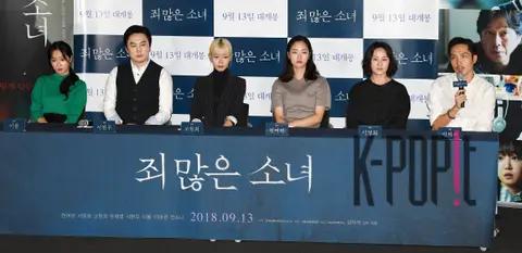 Group — Sinful Girl Press Screening — 2018-09-05