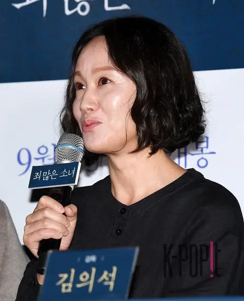 Seo Young-hwa — Sinful Girl Press Screening — 2018-09-05