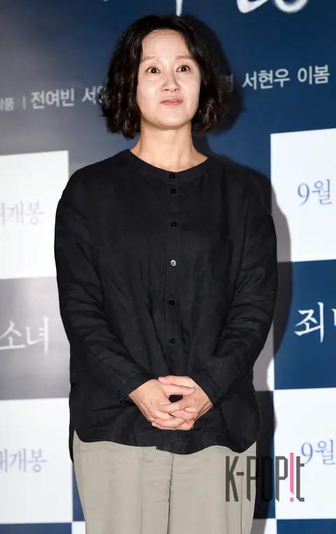 Seo Young-hwa (1) — Sinful Girl Press Screening — 2018-09-05