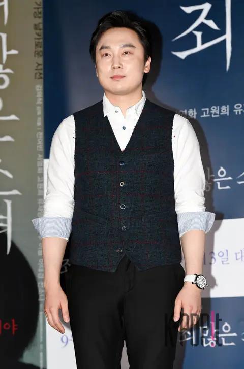 Seo Hyun-woo — Sinful Girl Press Screening