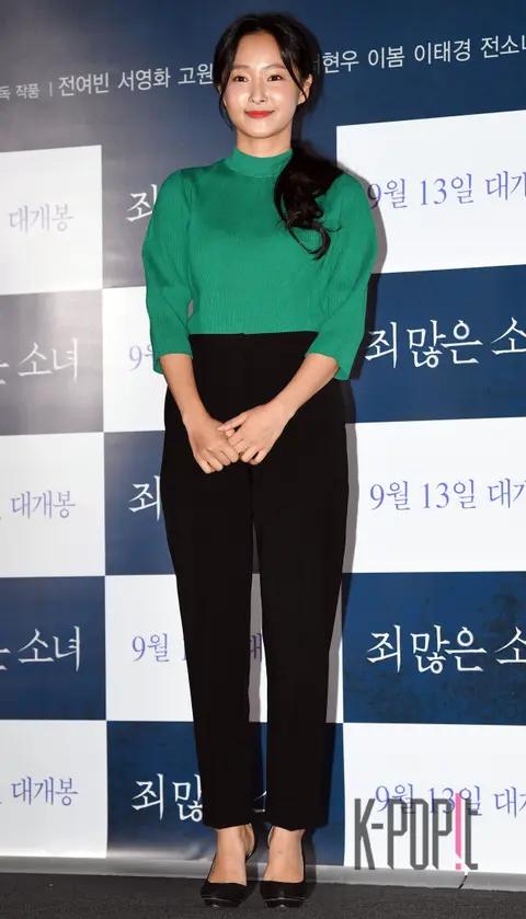 Lee Bom — Sinful Girl Press Screening — 2018-09-05