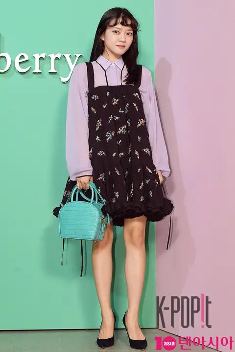 Go A-sung — Mulberry Launch