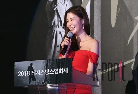 Kim Kyu-ri — Resistance Film Festival