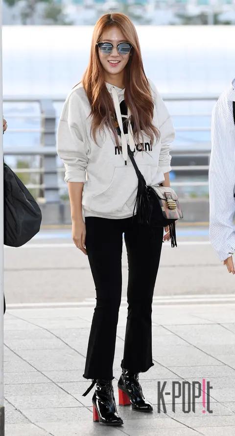 So Yoo — Airport