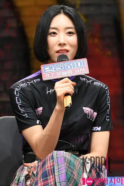 Leah Kim — Dancing High Production Briefing