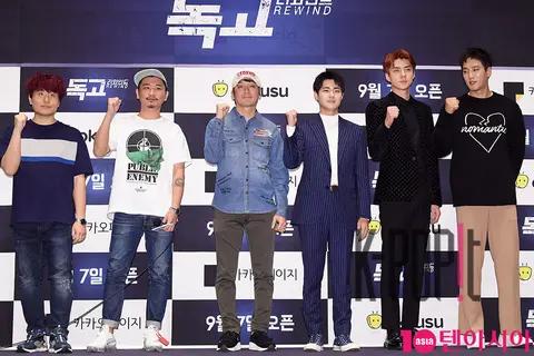 Group Photo 1 — Dokgori Wind Production Briefing — 2018-09-07