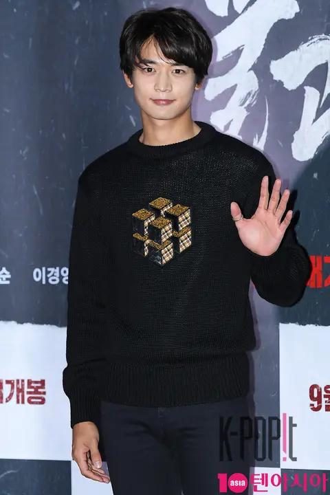 SHINee, Min Ho 1 — The Aquatic Monster VIP Premiere