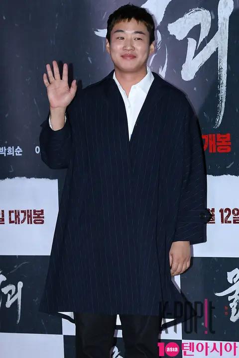 Ahn Jae-hong — The Aquatic Monster VIP Premiere