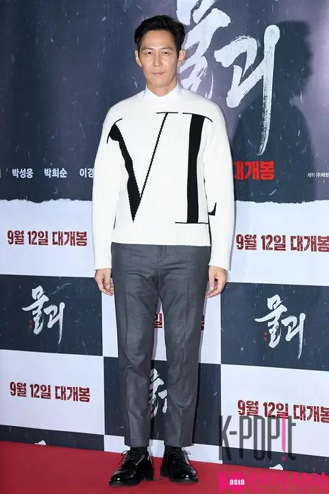 Lee Young-jae — The Aquatic Monster VIP Premiere