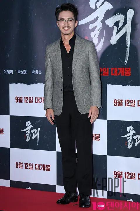 Jung Joon-ho — The Aquatic Monster VIP Premiere