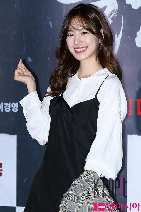 Jin Se-yeon 1 — The Aquatic Monster VIP Premiere