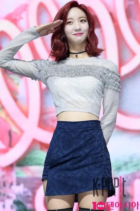 OH MY GIRL, Binnie — OH MY GIRL Showcase