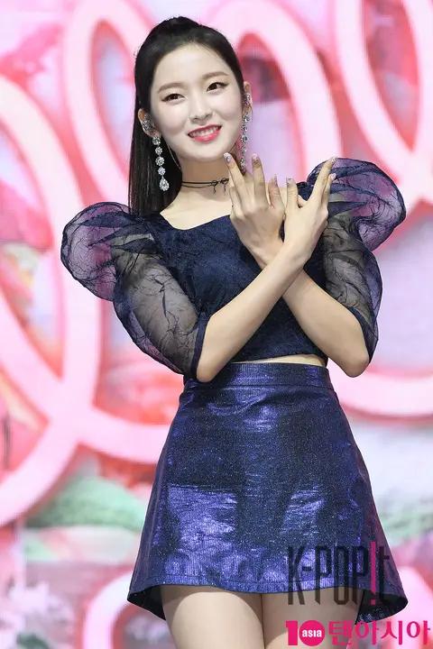 OH MY GIRL, Arin — OH MY GIRL Showcase