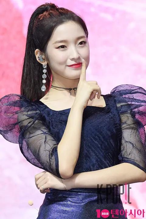 OH MY GIRL, Arin — OH MY GIRL Showcase