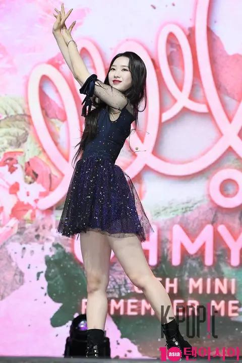 OH MY GIRL, Ji Ho 2 — OH MY GIRL Showcase